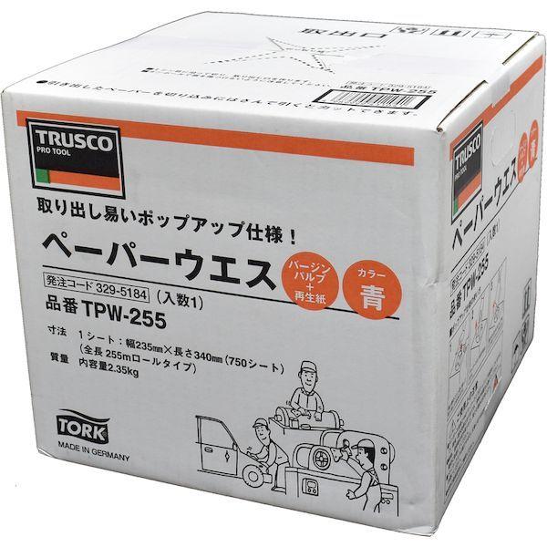 あすつく対応 「直送」 TRUSCO TPW-255 ペーパーウエス ２３５ｍｍＸ２５５ｍ ポップアップタイプ １巻入 TPW255 329-5184 |  | 05