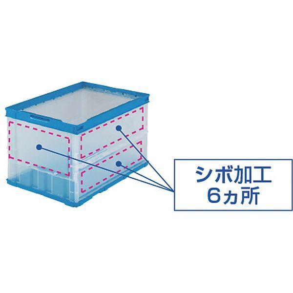 TRUSCO TR-C50B TM オリコン 薄型折りたたみコンテナ ５０Ｌ ロックフタ付 半透明 透明TRC50BTM 299-7631 |  | 01
