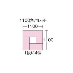 TRUSCO TR-F75B-TM 折りたたみコンテナフタ付 ７５Ｌ 透明 TRF75BTM 329-1235 |  | 02