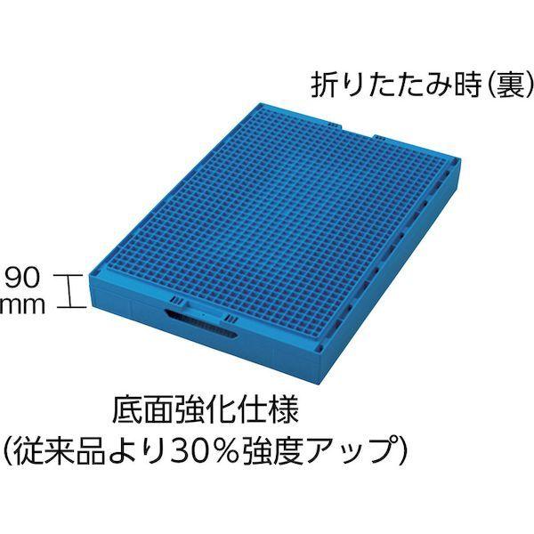 TRUSCO TR-F75B DB 折りたたみコンテナフタ付 ７５Ｌ ダークブルー TRF75BDB 344-9556 |  | 01