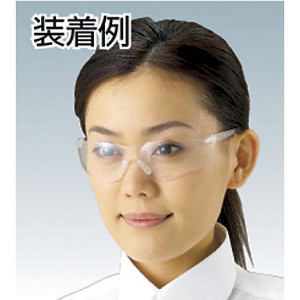 あすつく対応 「直送」 TRUSCO TRS-980 一眼型セーフティグラス クリア TRS980 299-7860 |  | 03