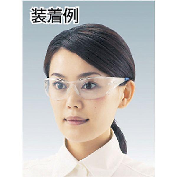 あすつく対応 「直送」 TRUSCO TSG-113 二眼型セーフティグラス オーバーサイドタイプTSG113 330-4949 |  | 02