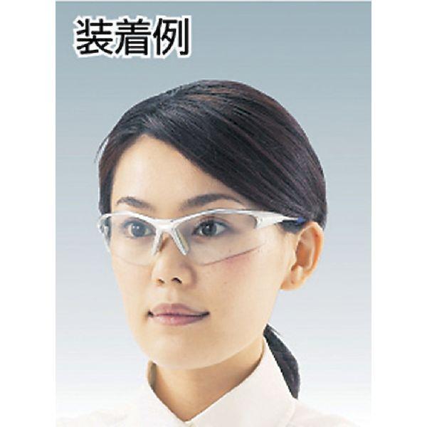 あすつく対応 「直送」 TRUSCO TSG-138 二眼型セーフティグラス TSG138 330-4906 |  | 02