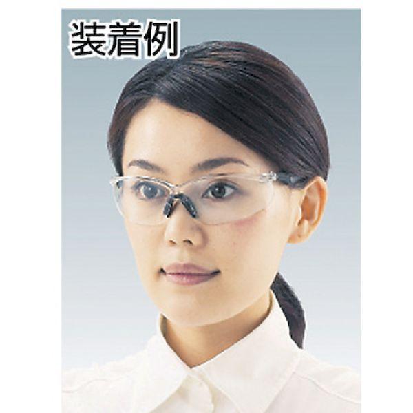 あすつく対応 「直送」 TRUSCO TSG-147-GY 二眼型セーフティグラス ソフトテンプルタイプ レンズグレー TSG147GY |  | 02