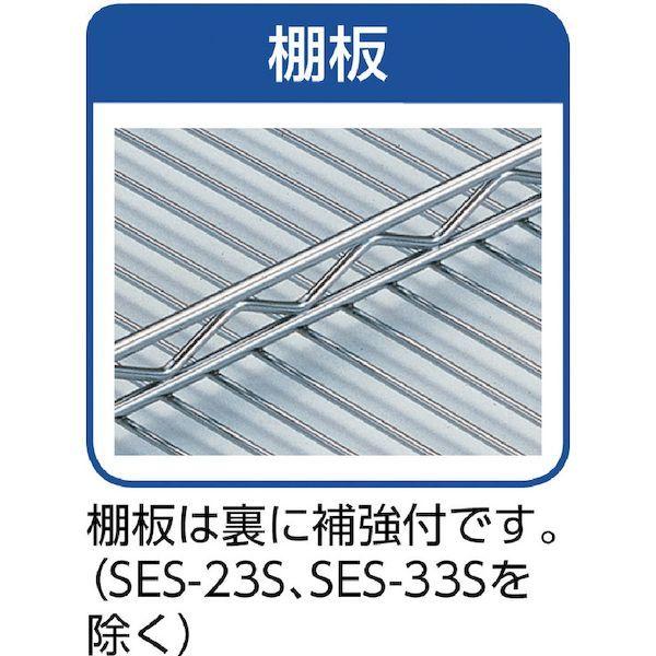 TRUSCO TSM-2243 直送 代引不可・他メーカー同梱不可 ステンレス製メッシュラック Ｈ７４５ＸＷ６０４ＸＤ４５７ ３段 TSM2243 2 |  | 02
