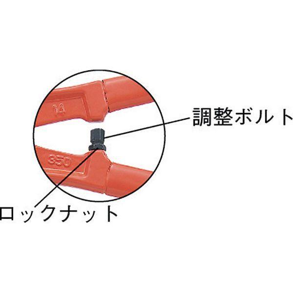 あすつく対応 「直送」 TRUSCO TWD-350 ボルトクリッパー　３５０ｍｍ TWD350 298-6108 |  | 02
