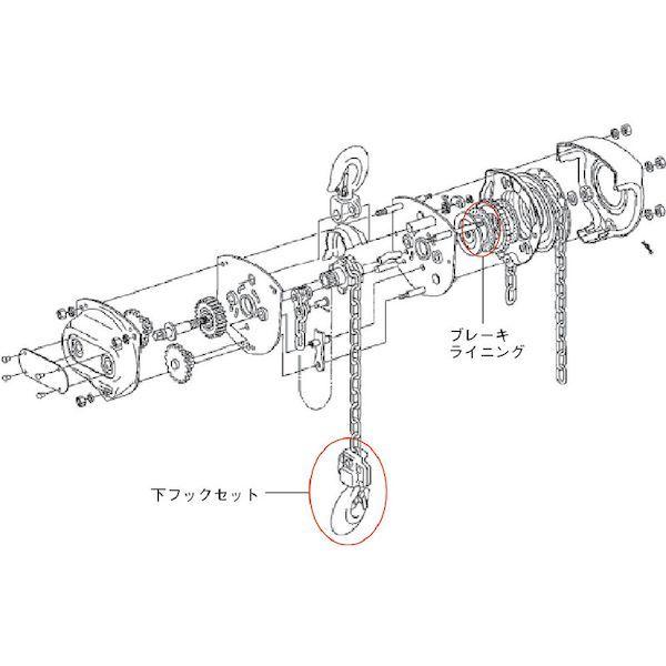 あすつく対応 「直送」 【個数：1個】象印 YK-005017 手動チェーンブロック用パーツ Ｋ−２型用下フックセット Ｋ−０．５用 ＹＫ−００５０１ |  | 02