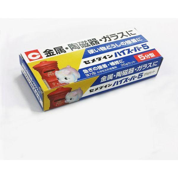 あすつく対応 「直送」 セメダイン CA-185 ハイスーパー５ ２５ｇセット ＣＡ−１８５CA185 309-0698 CEMEDINE |  | 02
