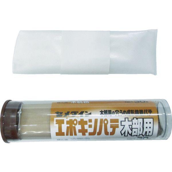 セメダイン HC-118 エポキシパテ 木部用 Ｐ３０ｇ ＨＣ−１１８HC118 309-0728 4901761334846 | セメダイン | 01