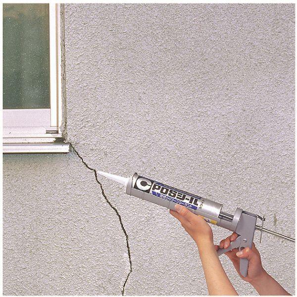 あすつく対応 「直送」 セメダイン SM-451 ＰＯＳシール ホワイト ３３３ｍｌ 変成シリコン ＳＭ−４５１ SM451 341-9606 ホワイト 4901761110327 |  | 01