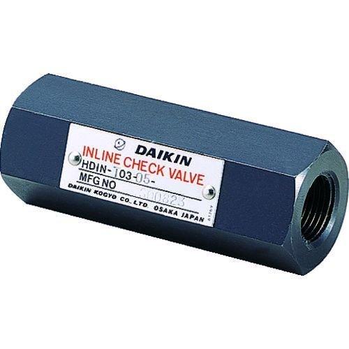 あすつく対応 「直送」 ダイキン HDIN-T03-05 インラインチェック弁 HDINT0305 101-6776