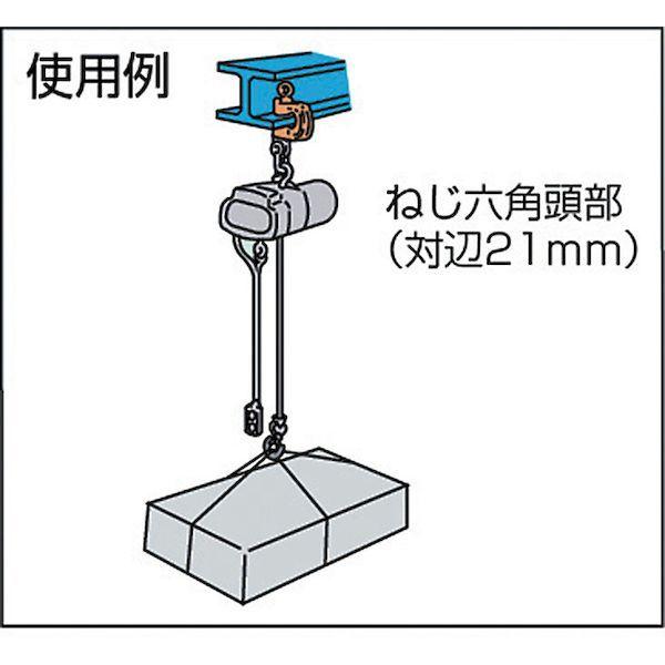 あすつく対応 「直送」 スーパーツール SJC0.5 ねじ式クランプ スクリューカムクランプ Ｊ型 基本使用荷重０．５ｔSJC0.5 49675211 |  | 02