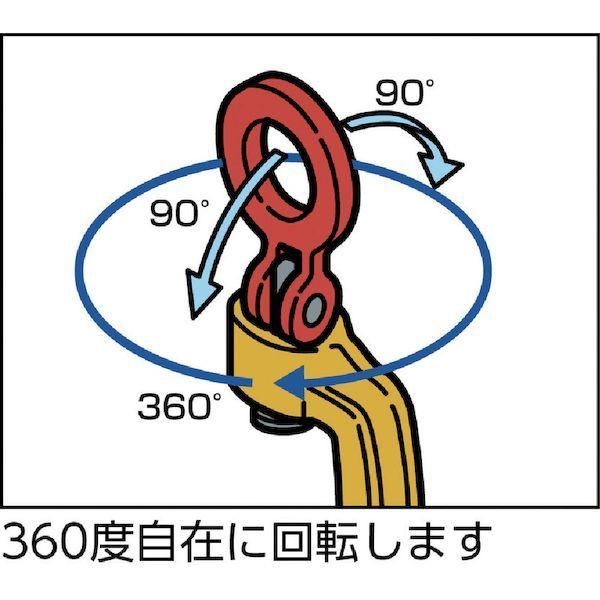 スーパーツール SUC3.2 ねじ式クランプ スクリューカムクランプ 自在型 基本使用荷重３．２ｔ SUC3.2 吊クランプ引張り治具兼用型 | ブランド登録なし | 03