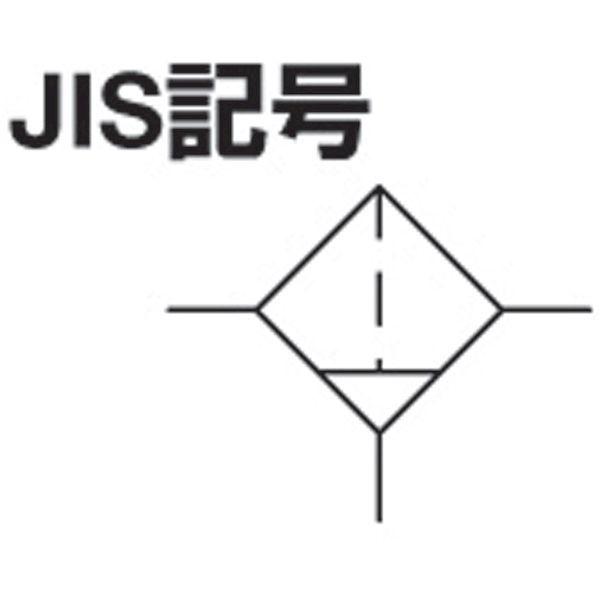 あすつく対応 「直送」 日本精器 BN2701A15 エアフィルタ１５Ａ BN-2701A15 103-4308 |  | 02
