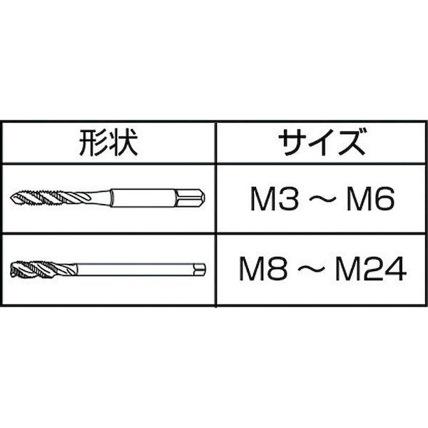 イシハシ精工 COSPT-M12X1.75 コバルトスパイラルタップ Ｍ１２Ｘ１．７５ |  | 01