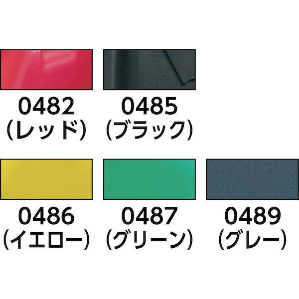 あすつく対応 「直送」 瑞穂 ［0836］ キャップロート２０Ｌ用 0836 226-7900 |  | 01