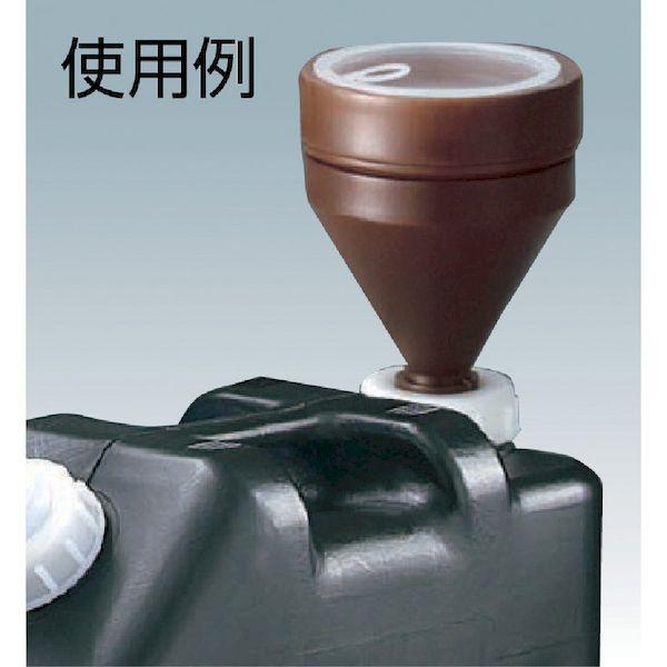 あすつく対応 「直送」 瑞穂 ［0836］ キャップロート２０Ｌ用 0836 226-7900 |  | 02