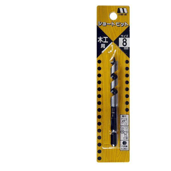 あすつく対応 「直送」 スターエム 5080 ショートビット ８．０ 5080 305-0441 5-080 4962660050848 STAR-M |  | 03