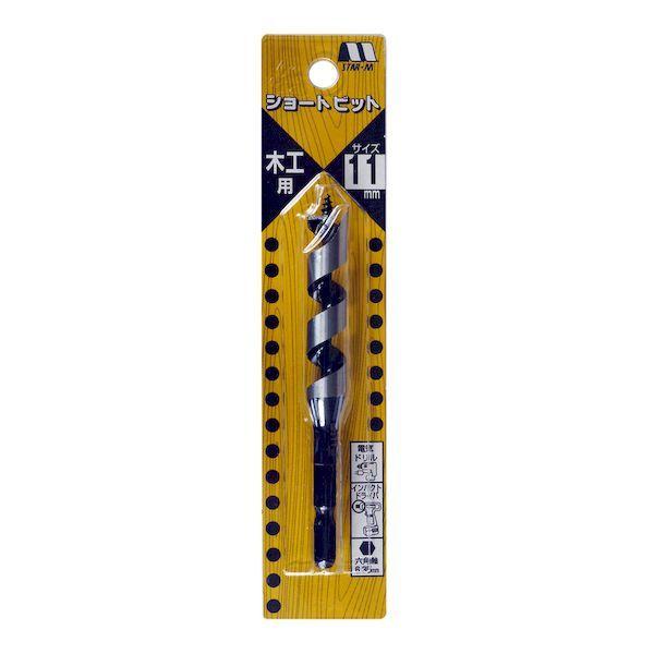 あすつく対応 「直送」 スターエム 5110 ショートビット １１．０ 5110 305-0483 5-110 4962660051142 STAR-M | ブランド登録なし | 03