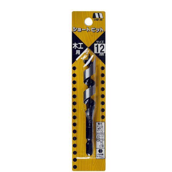 あすつく対応 「直送」 スターエム 5120 ショートビット １２．０ 5120 305-0491 5-120 4962660051210 STAR-M |  | 03