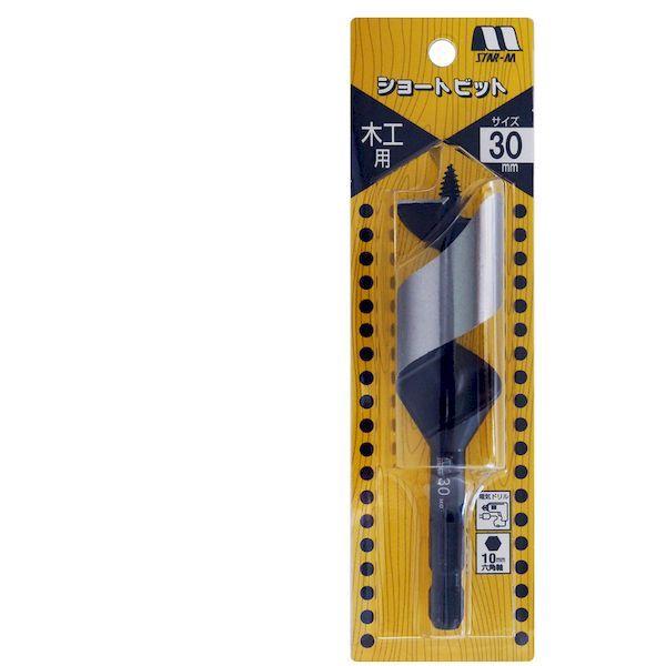 あすつく対応 「直送」 スターエム 5300 ショートビット ３０．０ 5300 305-0572 5-300 STAR-M 4962660053054 |  | 03