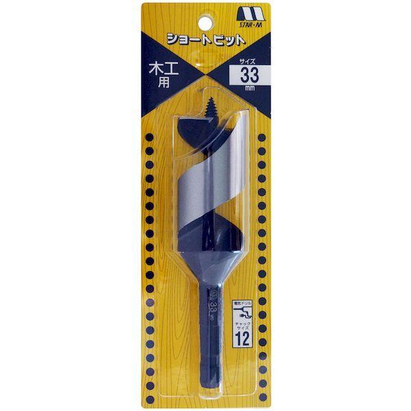 あすつく対応 「直送」 スターエム 5330 ショートビット ３３．０ 5330 5-330 STAR-M 4962660053368 A型ショートビ |  | 03