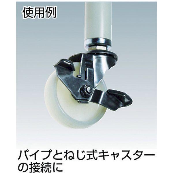 あすつく対応 「直送」 スペーシア ［JB-406M12］ インサートナットφ２４Ｍ１２　ＪＢ−４０６Ｍ１２ JB406M12 353-6360 |  | 01