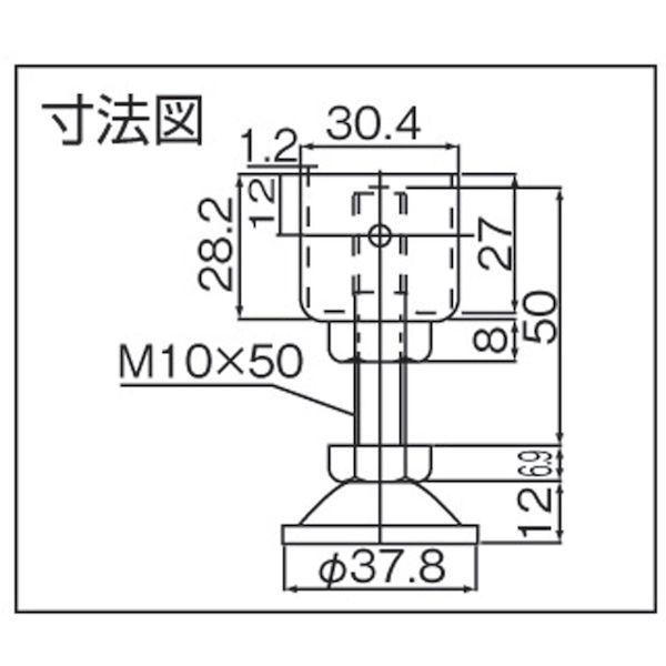 あすつく対応 「直送」 スペーシア ［JB-414］ 小型アジャスターボルトＪＢー４１４ JB414 307-1618 |  | 02
