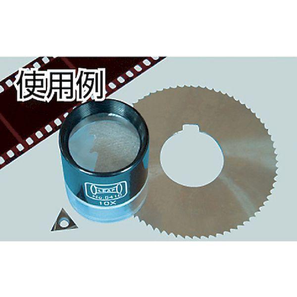 あすつく対応 「直送」 リーフ 5430 カップ式ルーペ 5430 219-0893 |  | 01