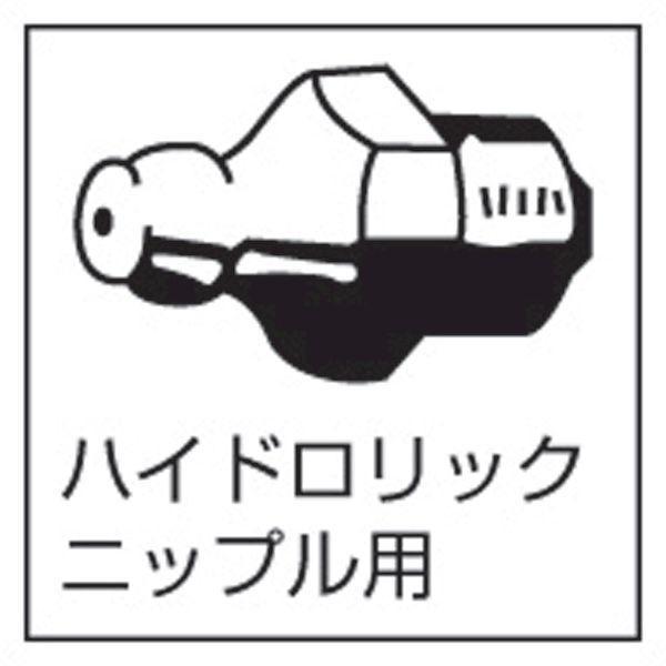 【個数：1個】 ヤマダ SKR.EPL/7M ホースＳＫＲ・ＥＰＬ／７ｍSKR.EPL/7M 324-9409 |  | 01