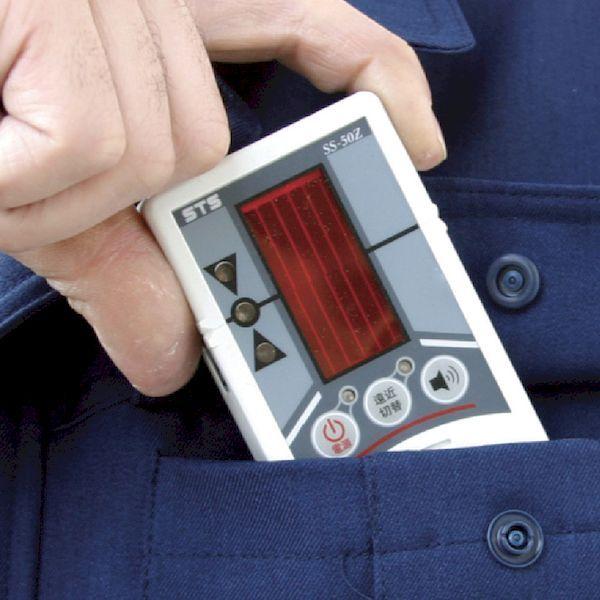 あすつく対応 「直送」 ＳＴＳ SS-50Z レーザ墨出器用受光器　ＳＳ−５０Ｚ クランプ付 SS50Z 327-4071 | ブランド登録なし | 02