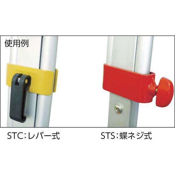 【個数：1個】 ＳＴＳ STS-OL 測量器用三脚 −ＯＬ 平面５／８インチ STSOL 246-5680 |  | 01