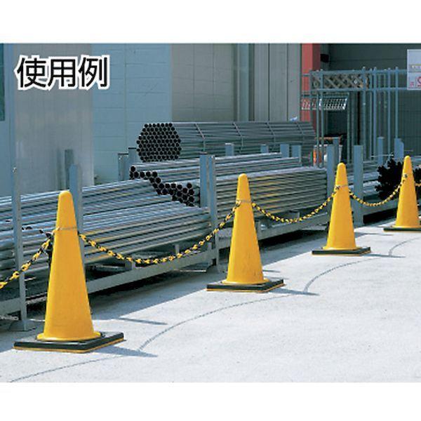 あすつく対応 「直送」 ニッサチェイン ［C-255］ コーンチェイン　６ｍｍ×２ｍ　黄／黒 C255 297-0686 |  | 01