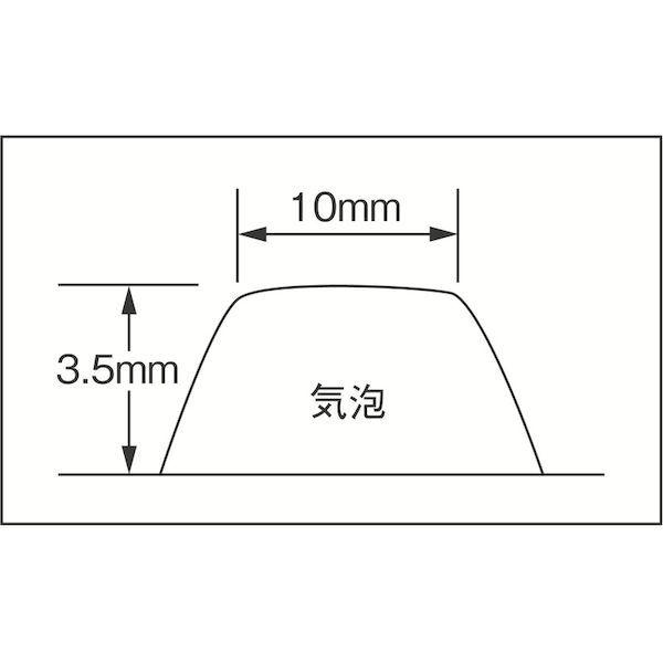 【個数：1個】 ミナ MP-400SS 直送 代引不可 気泡緩衝材 パック ロール品 ♯４００ＳＳ ２層タイプ 厚さ３．５ｍｍ×１２００ｍｍ×４２ｍ |  | 05