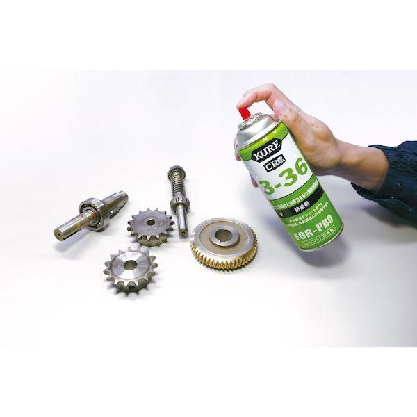 あすつく対応 「直送」 KURE NO1031 防錆剤 ３−３６ ４３０ｍｌ NO-1031 171-7979 |  | 01