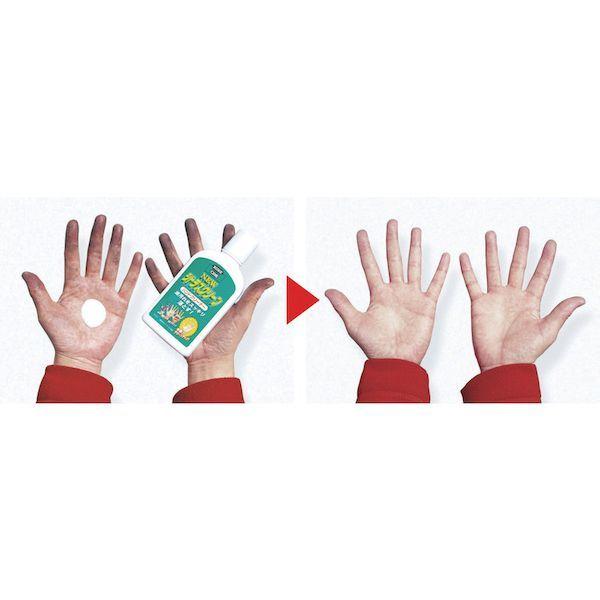 あすつく対応 「直送」 KURE NO2282 ハンドソープ ニュー シトラスクリーン ハンドクリーナー ４７０ｍｌNO-2282 171-8037 |  | 01