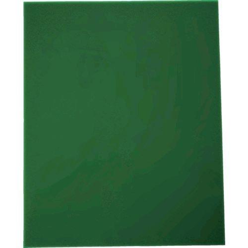 あすつく対応 「直送」 アトム TS-B5 転写シート TSB5 282-1575 | ブランド登録なし