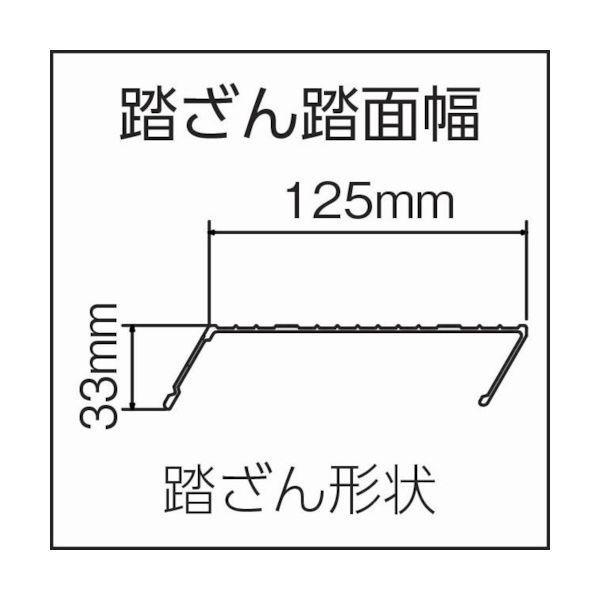 【個人宅配送不可】ナカオ ［A-112］ 直送 代引不可・他メーカー同梱不可 作業用踏台４段１．２ｍ A112 393-4438【キャンセル不可】 |  | 01