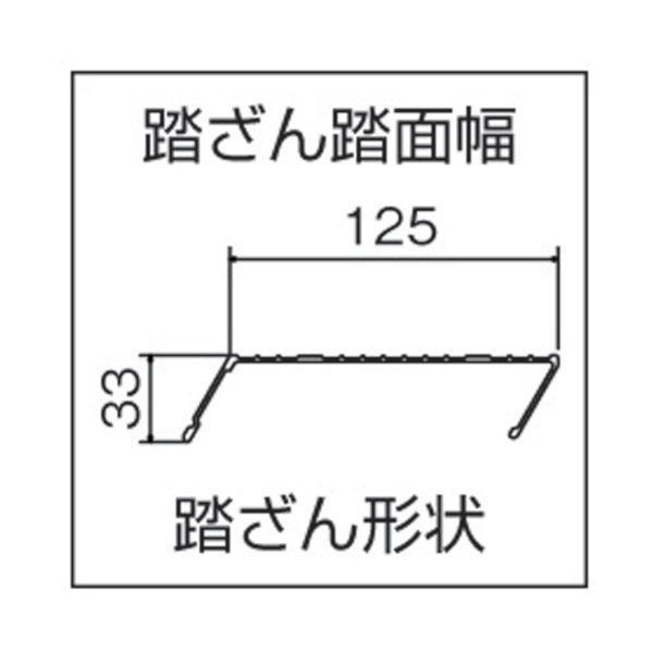 【個人宅配送不可】ナカオ ［A-112］ 直送 代引不可・他メーカー同梱不可 作業用踏台４段１．２ｍ A112 393-4438【キャンセル不可】 |  | 04