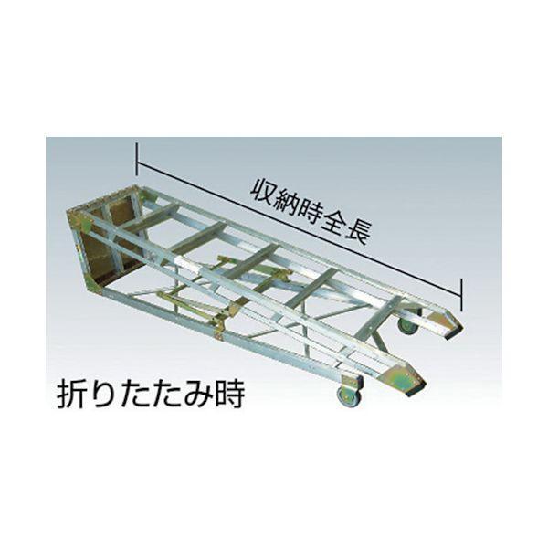 【個人宅配送不可】ナカオ ［A-118］ 直送 代引不可・他メーカー同梱不可 作業用踏台６段１．８ｍ A118 393-4454【キャンセル不可】 |  | 02