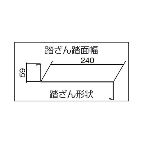 【個数：1個】 ナカオ ［G-082］直送 代引不可・他メーカー同梱不可  Ｇ型作業用踏台０．８ｍ G082 504-7285 |  | 02
