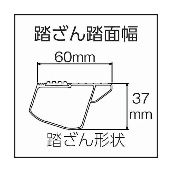 ナカオ ［SKYM-5］直送 代引不可・他メーカー同梱不可  楽駝ミニ　滑り止め付踏み台　０．５Ｍ SKYM5 302-8437 |  | 01