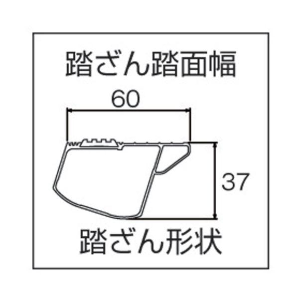 ナカオ ［SKYM-5］直送 代引不可・他メーカー同梱不可  楽駝ミニ　滑り止め付踏み台　０．５Ｍ SKYM5 302-8437 |  | 04