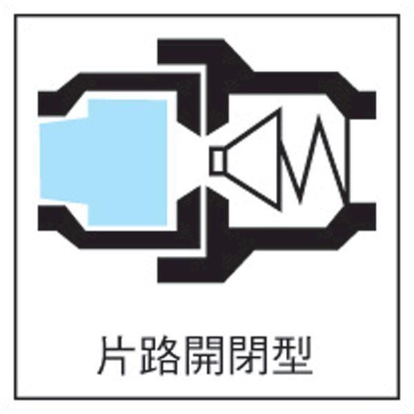 あすつく対応 「直送」 ジョプラクス JT-04 樹脂プラグ 相手側ホース内径１３ ホース取付用 JT04 218-7434 |  | 01