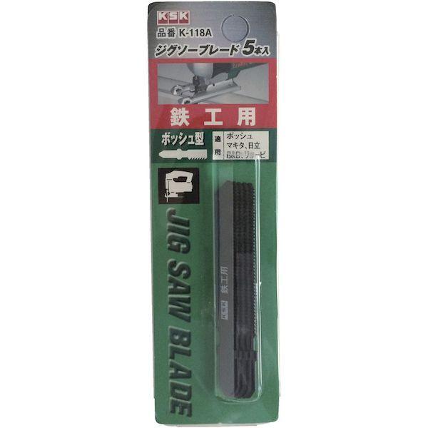 あすつく対応 「直送」 ＫＳＫ K-118A ジグソーブレードボッシュ型K118A 342-1023 |  | 06