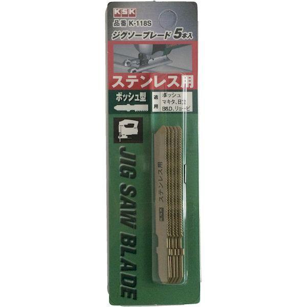 ＫＳＫ K-118S ジグソーブレードボッシュ型K118S 342-1040 |  | 04
