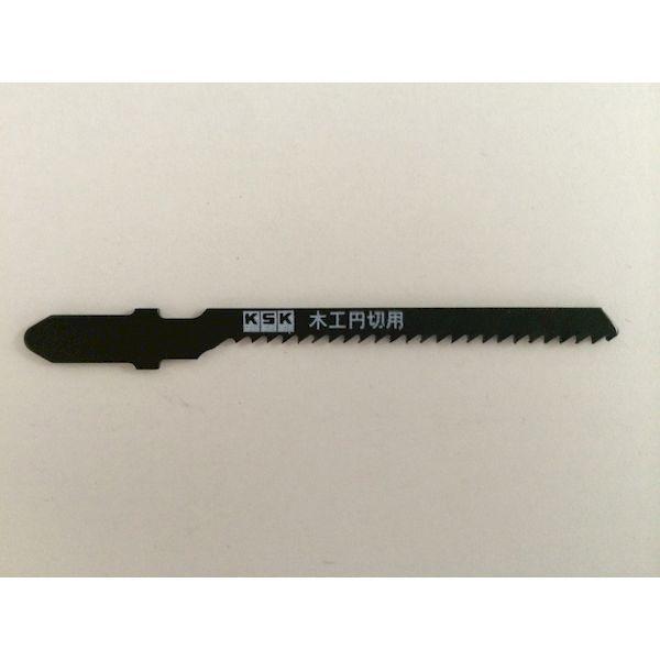 あすつく対応 「直送」 ＫＳＫ K-119BO ジグソーブレードボッシュ型 木 K119BO 342-1058 |  | 03