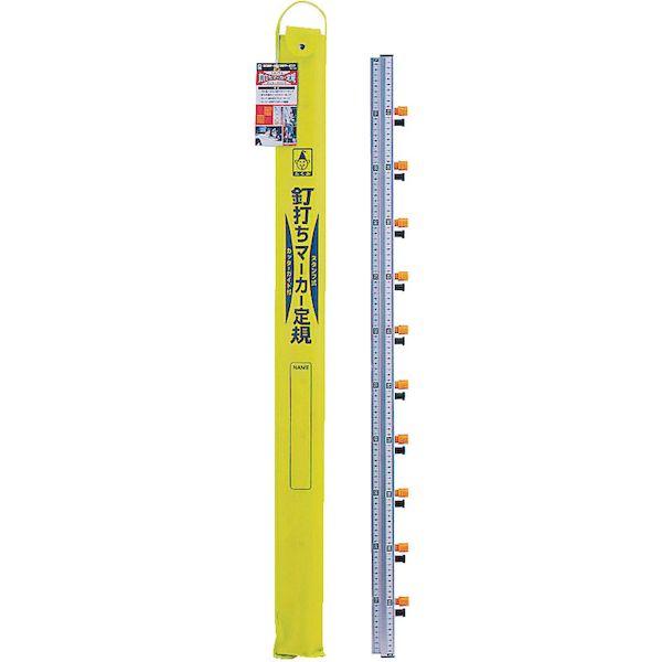 たくみ 1285 釘打ちマーカー定規 1285 309-7561 |  | 02