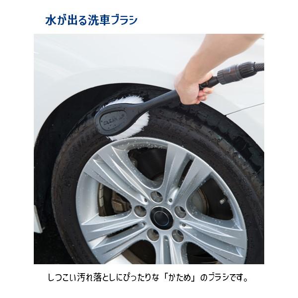 在庫 タカギ G272 パチット洗車ブラシ 5164-021CJP G-272 takagi 4975373006293 あすつく対応 |  | 02