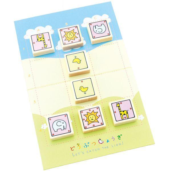 小学館 941652 新装版どうぶつしょうぎ |  | 01